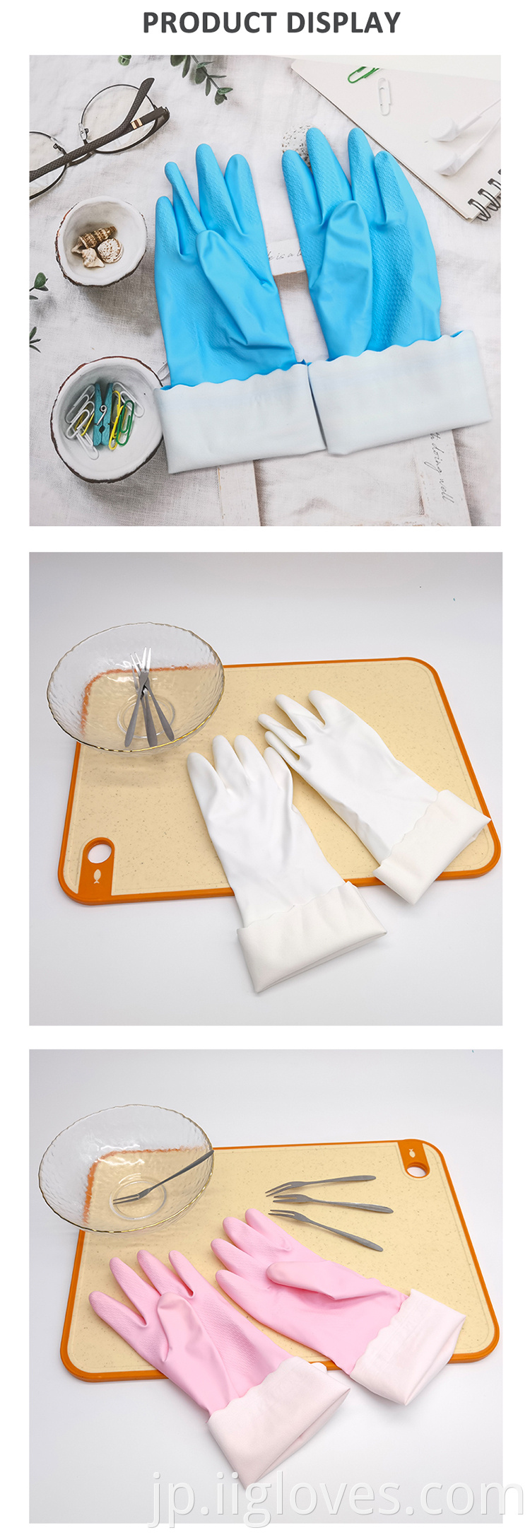 防水性長袖ピンクブルーの家庭用ガーデニングランドリーキッチン洗浄きれいなゴム手袋